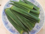 秋葵