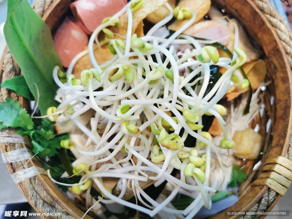 麻辣烫