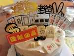 蛋糕