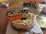 生日蛋糕