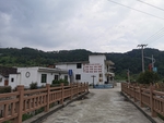 新农村