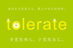 雏菊五 上