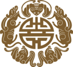 中式花纹纹理