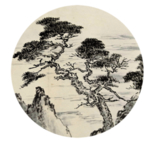 水墨中国风迎客松