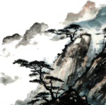 水墨中国风迎客松