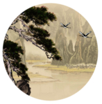 水墨中国风迎客松