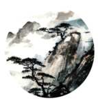 水墨中国风迎客松