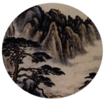 水墨中国风迎客松