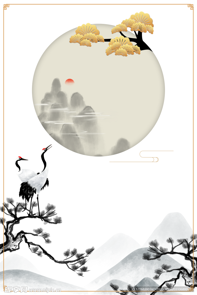 水墨中国风迎客松