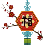 中国风水墨梅