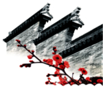中国风水墨梅