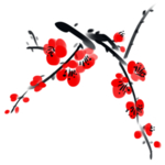 中国风水墨梅