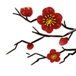 中国风水墨梅