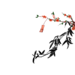中国风水墨梅
