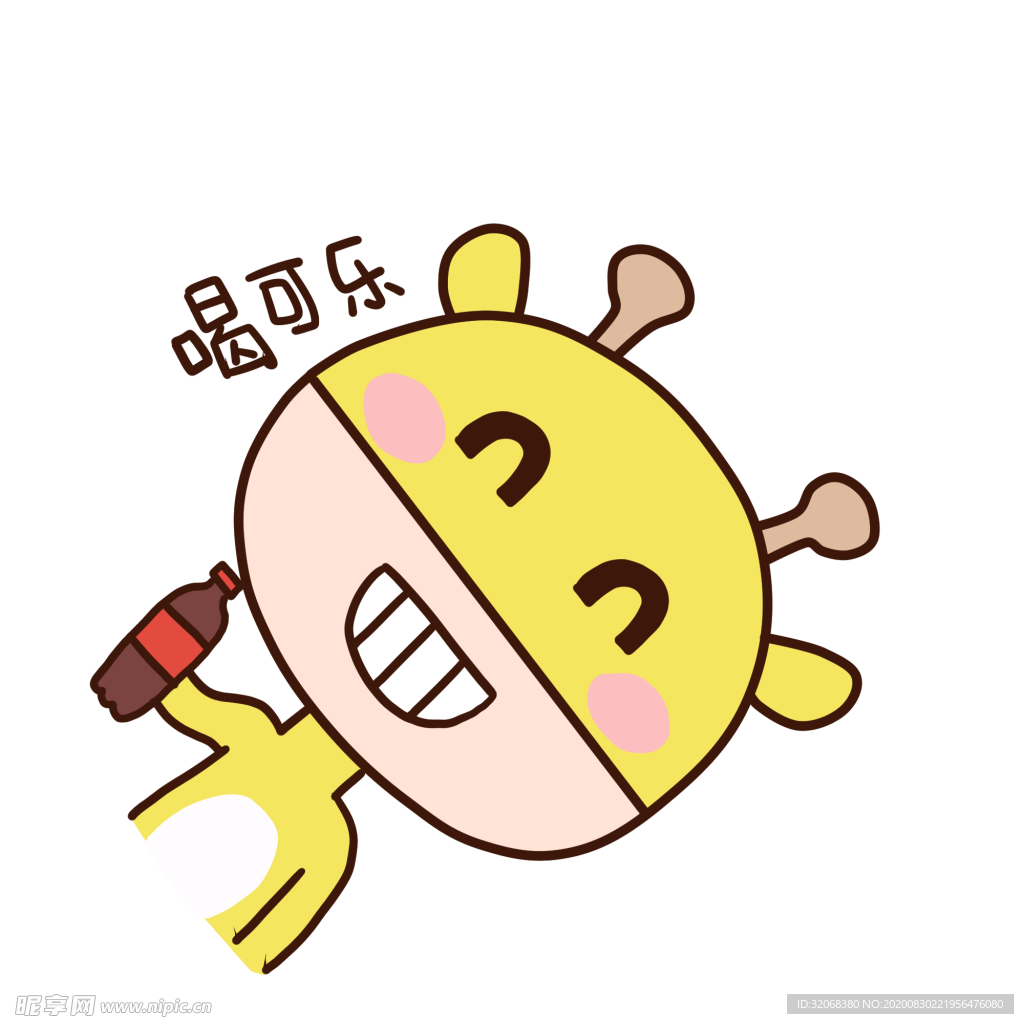 卡通长颈鹿