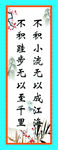柱子