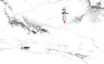 水墨山水背景墙