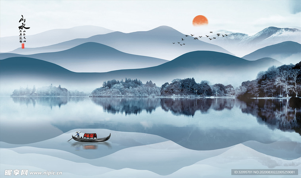 水墨山水背景墙