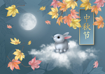 中秋海报
