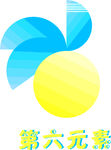 奶茶店logo