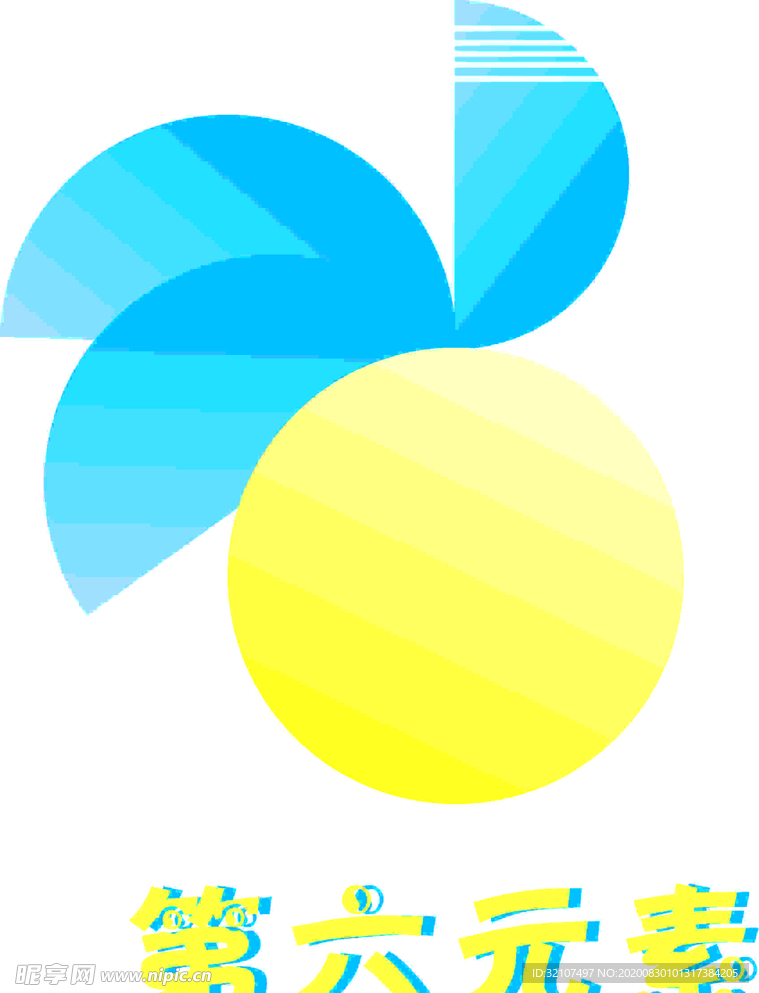 奶茶店logo