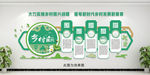乡村振兴