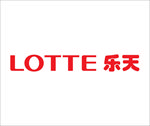 LOTTE标志 乐天标志 AI