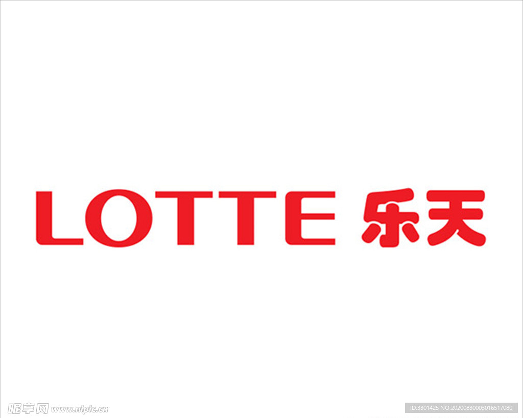 LOTTE标志 乐天标志 AI