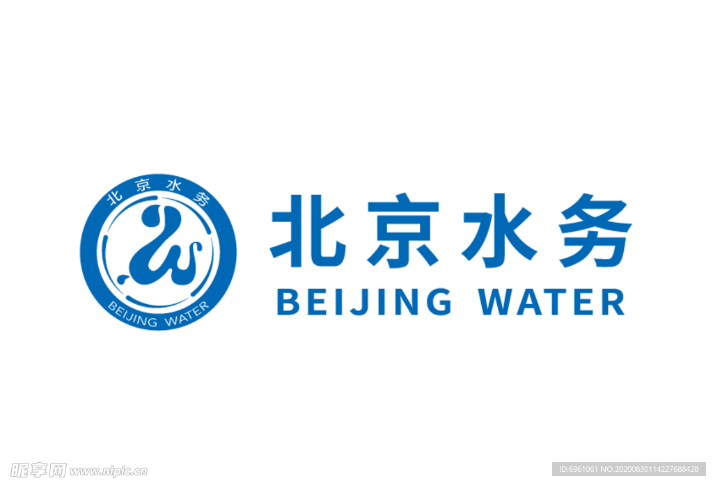 北京水务logo