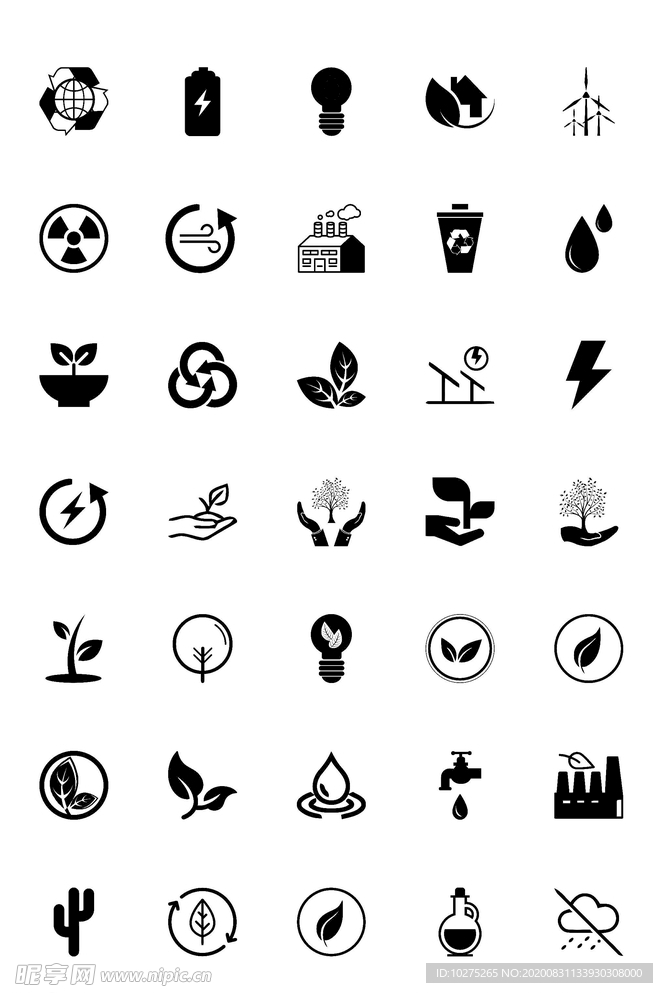 icon环保主题图标