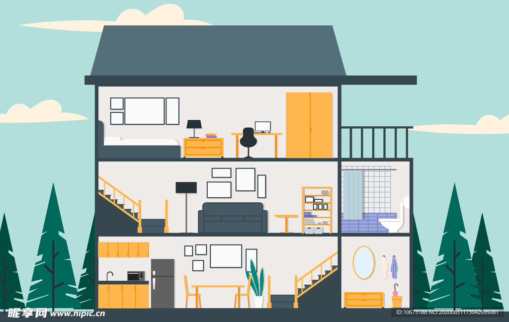房屋