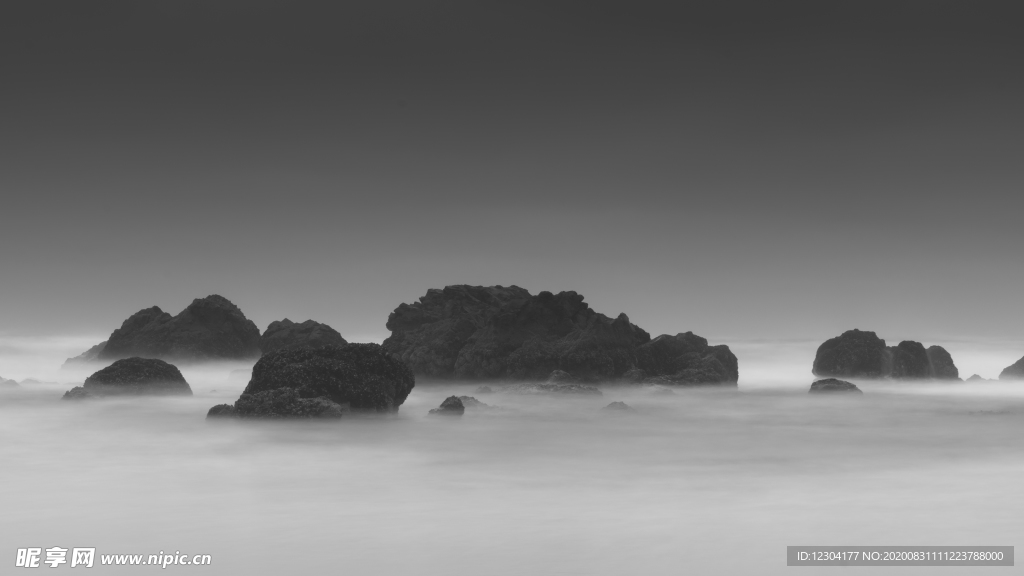 山