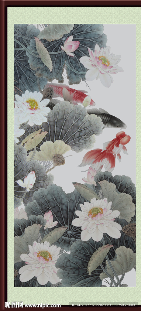 国画荷花