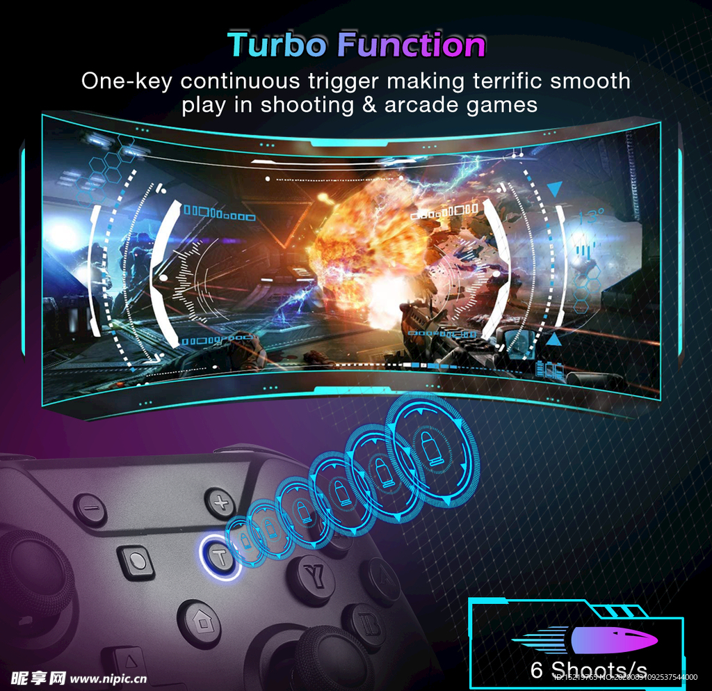 SWITCH游戏手柄TURBO