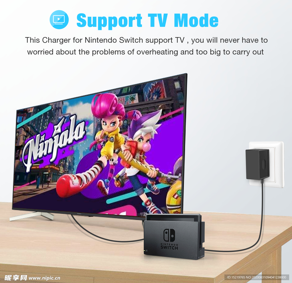 PD电源 支持TV模式