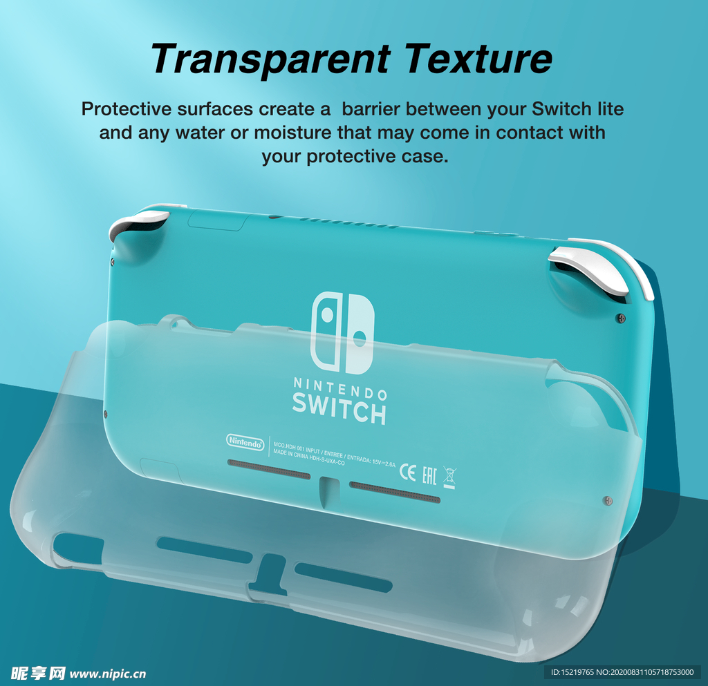 SWITCH LITE效果