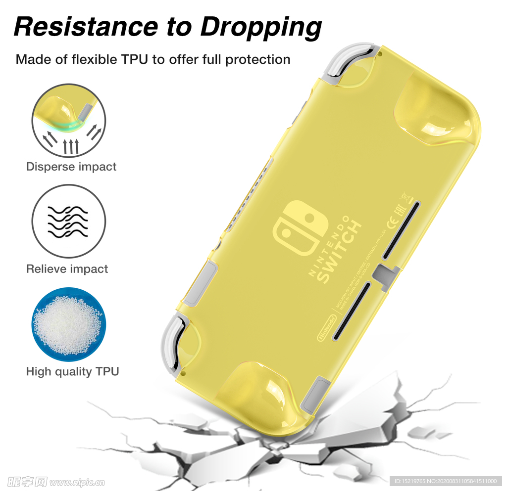 SWITCH LITE保护套