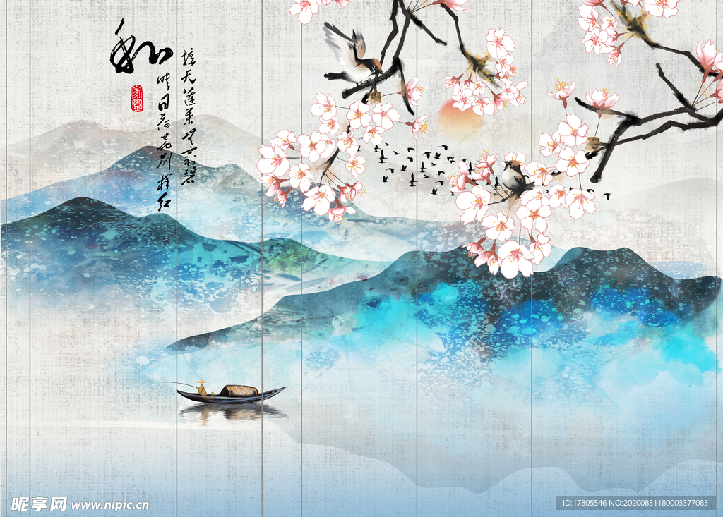 中式背景墙 中式背景素材 背景