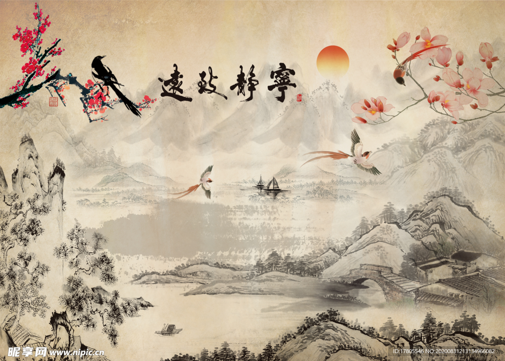 中式背景墙 中式背景素材 背景