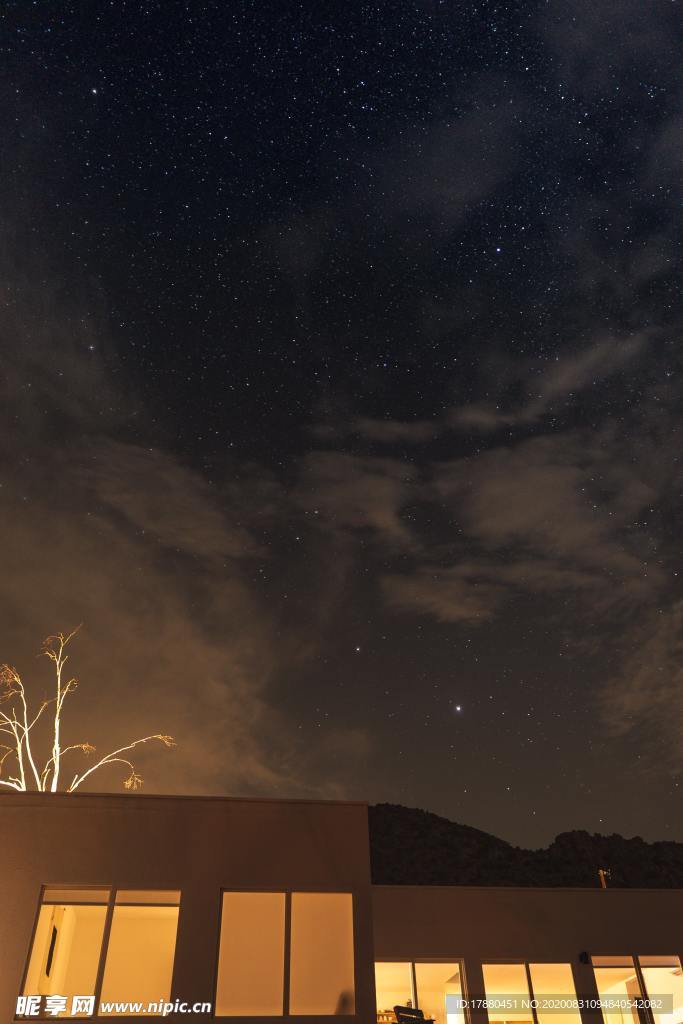星空