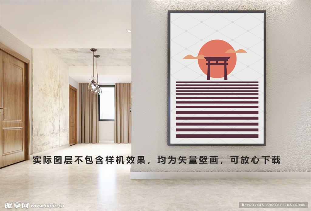壁画客厅挂画