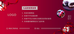 礼品券