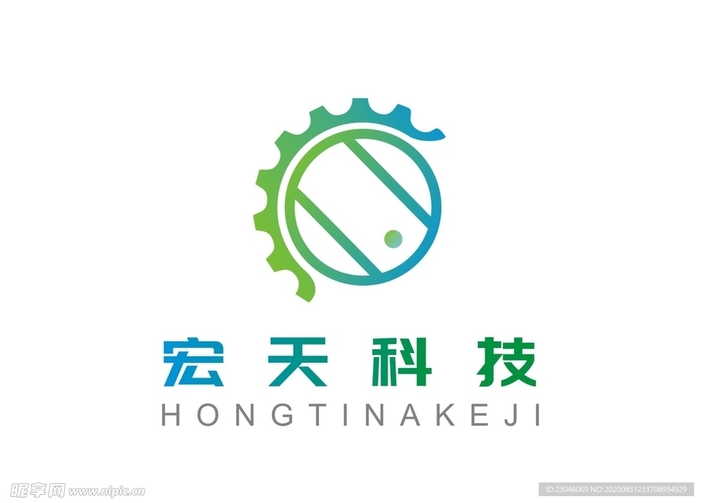 宏天科技