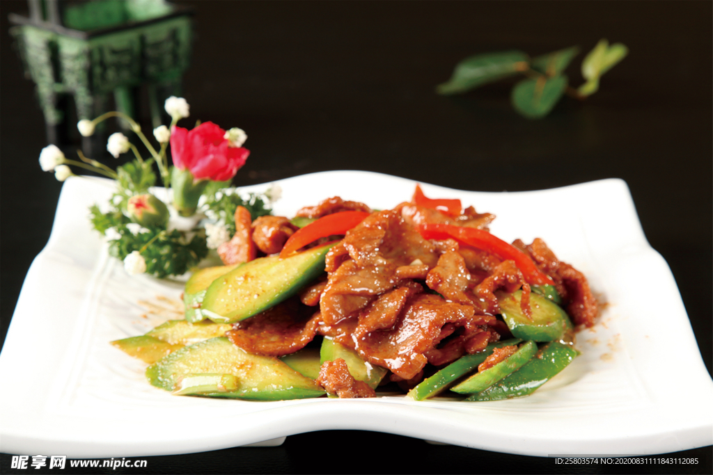 沙菜牛肉