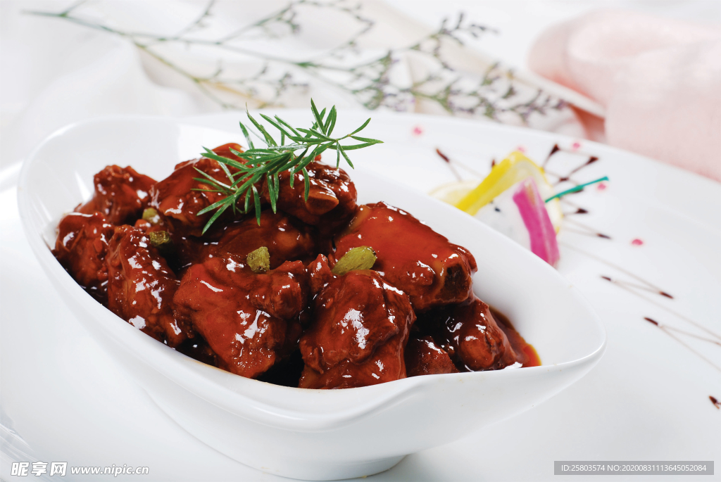 美味可软骨