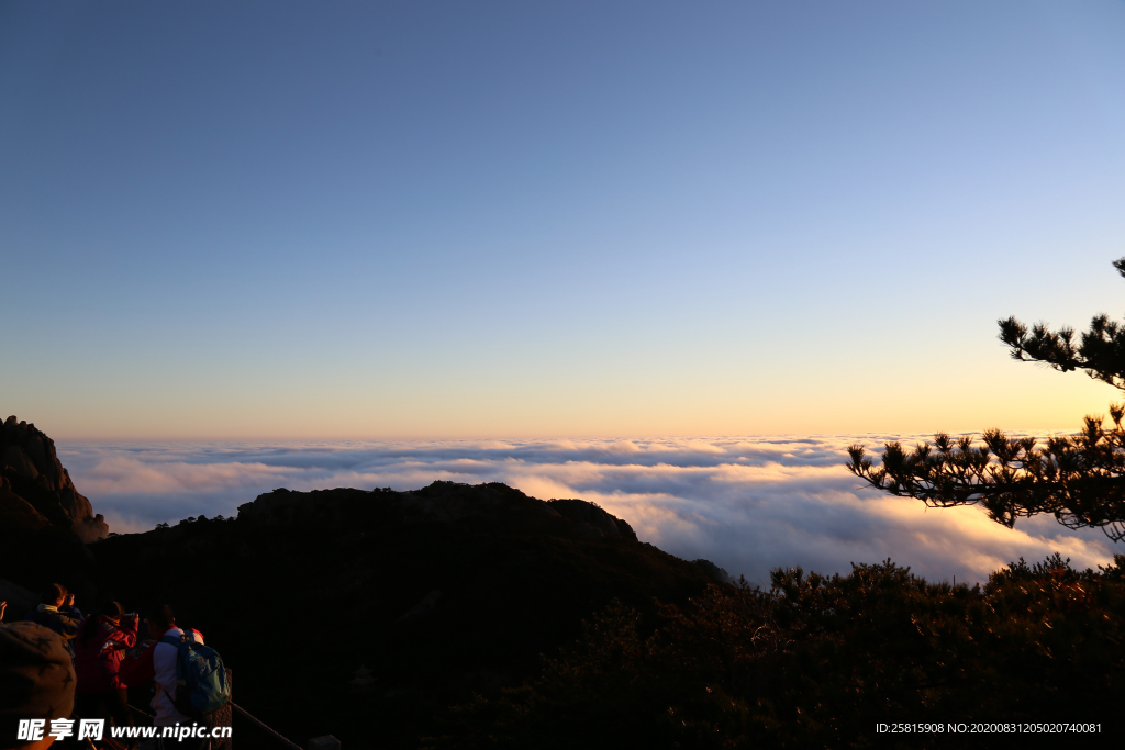 黄山