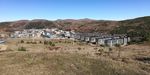 大山村庄建筑