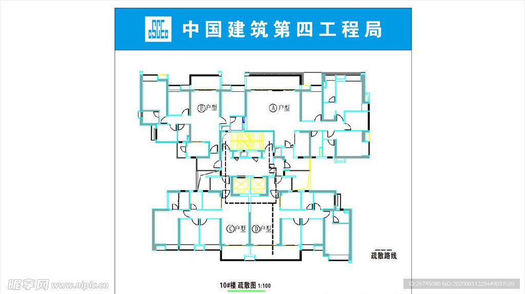 楼层疏散图 示意提示牌 消防