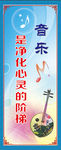 中阮室文化牌