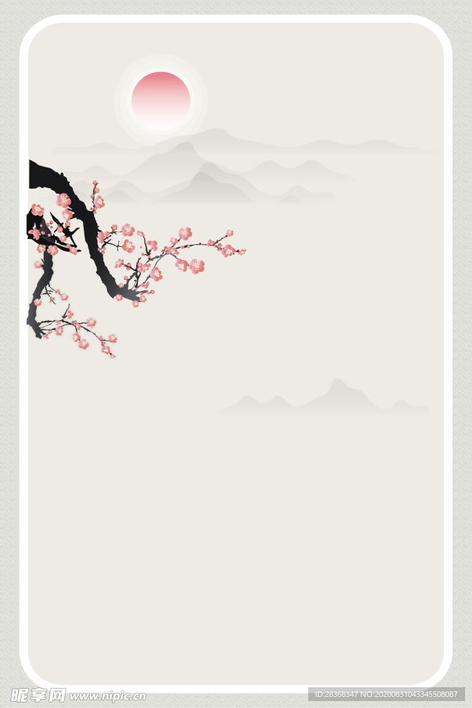 复古中式背景